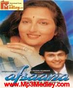 Afsana 1997 song download
